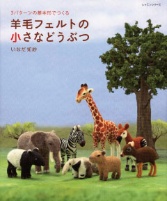 �r�уt�F���g�̏����Ȃǂ��Ԃ�